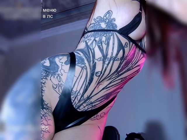 LINA69FEMDOM