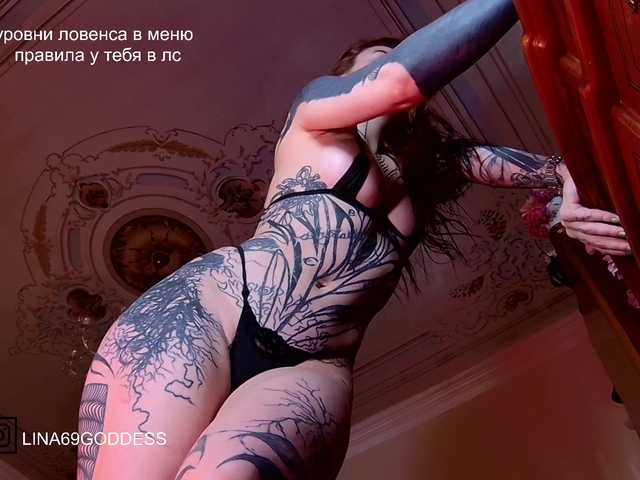 Lina69Goddesssss live cam on BongaCams