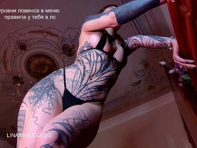 Lina69Goddesssss