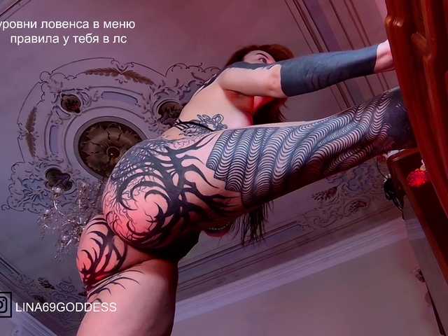 Lina69Goddesssss