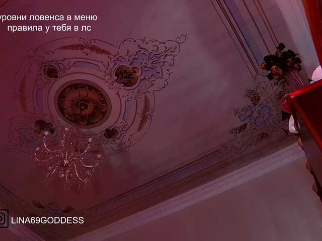Live трансляция LINA69FEMDOM - slutnetki.online