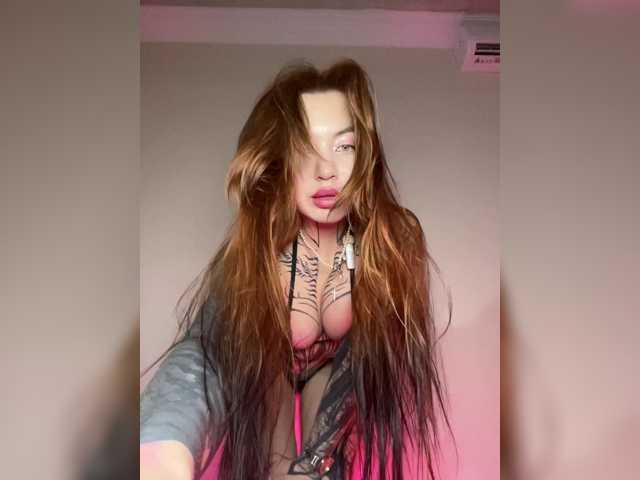 LINA69FEMDOM