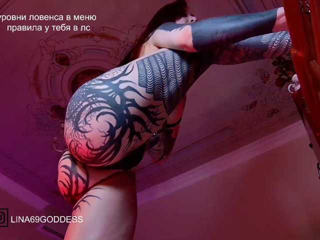 Lina69Goddesssss
