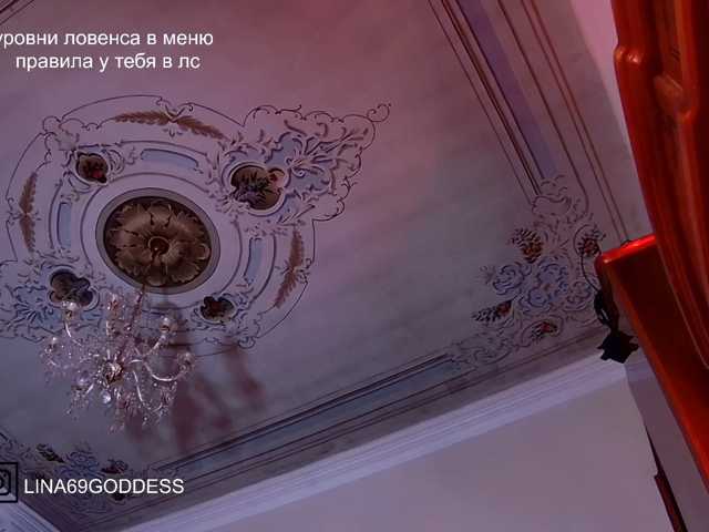 LINA69FEMDOM