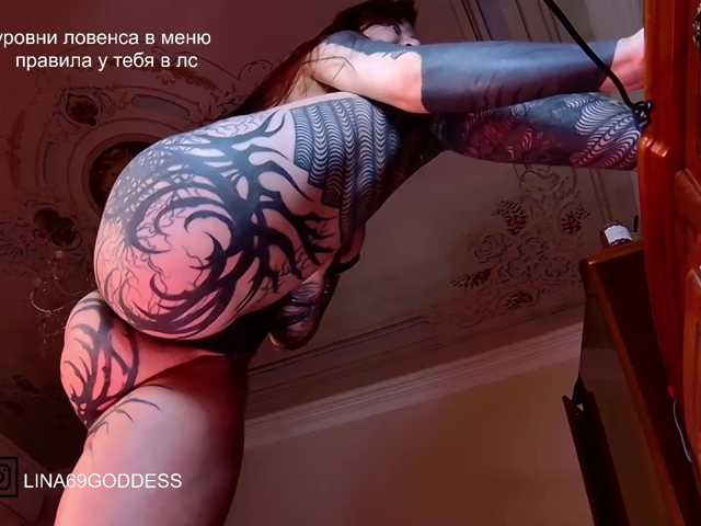 Lina69Goddesssss