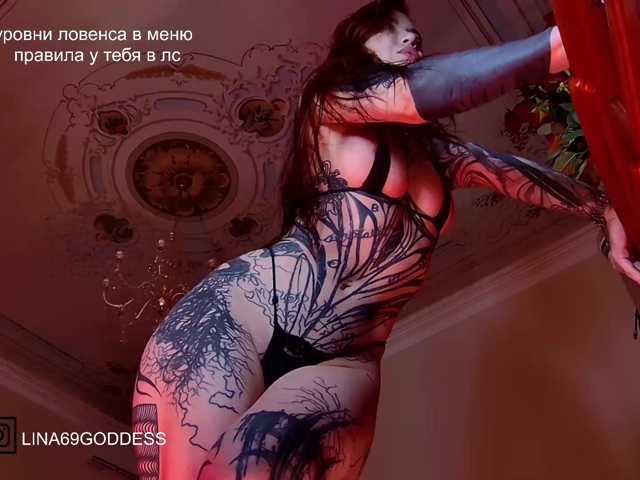 LINA69FEMDOM