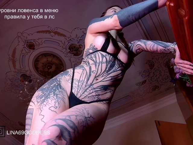 Lina69Goddesssss live cam on BongaCams