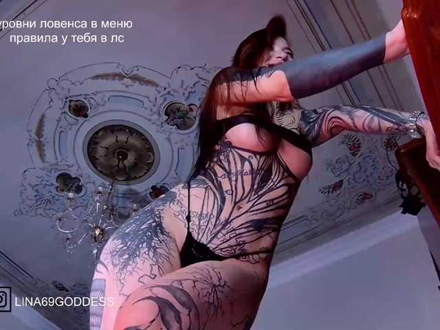 Live трансляция LINA69FEMDOM - slutnetki.online