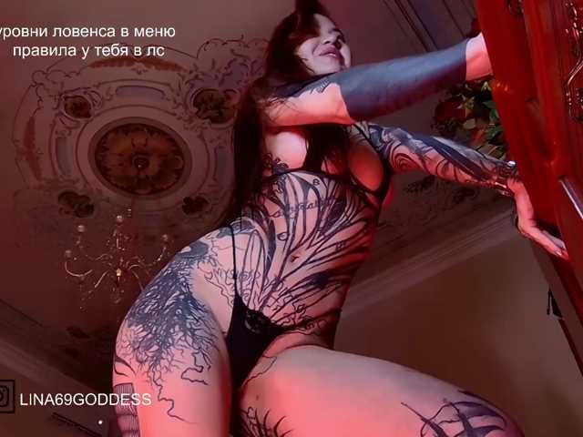 LINA69FEMDOM