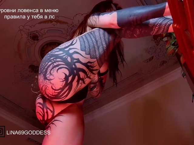 Lina69Goddesssss