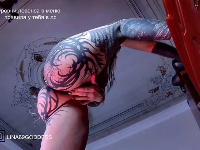 LINA69FEMDOM