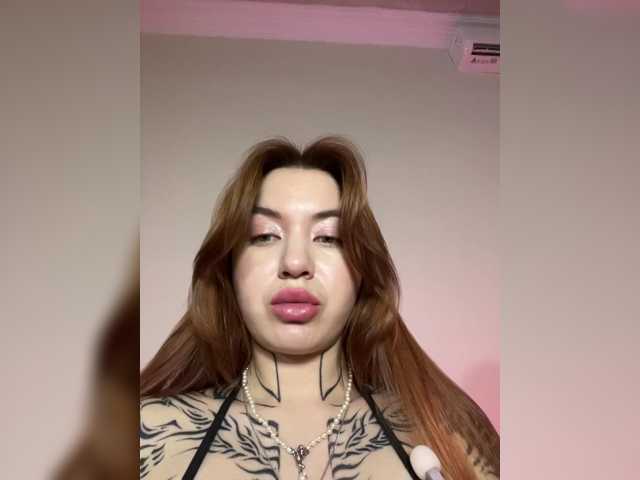секс Lina69Goddesssss