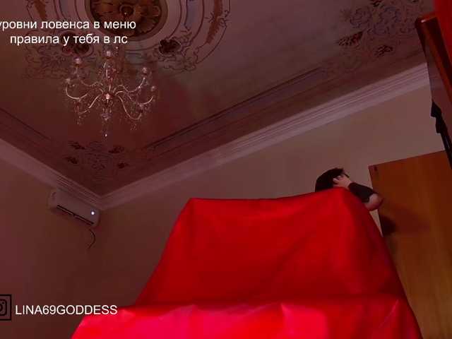 LINA69FEMDOM