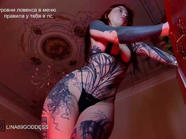 LINA69FEMDOM