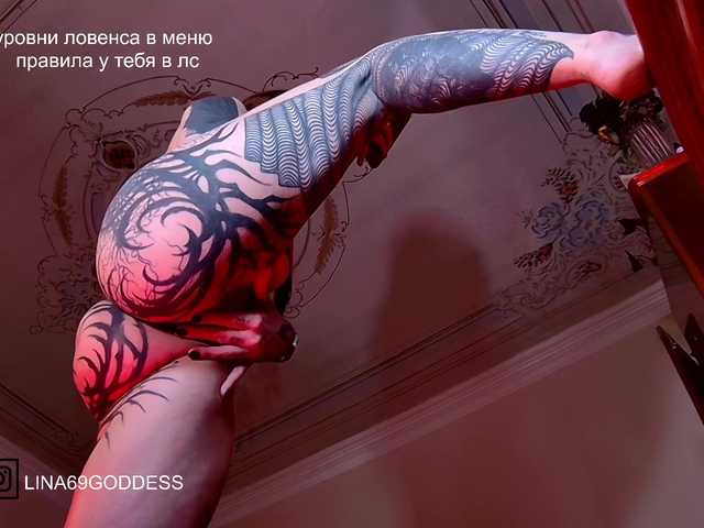 Lina69Goddesssss live cam on BongaCams