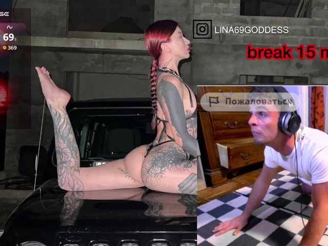 LINA69FEMDOM