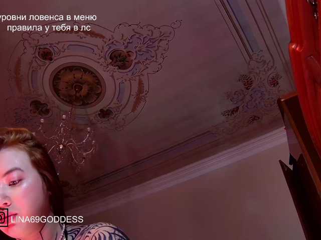 Lina69Goddesssss live cam on BongaCams