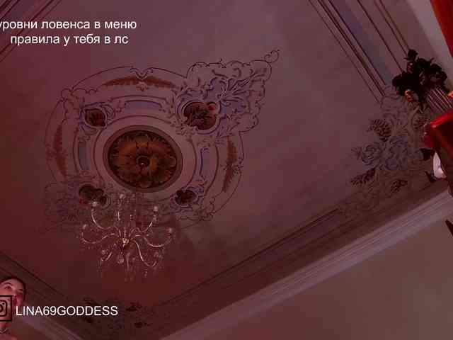 Lina69Femdom webcam
