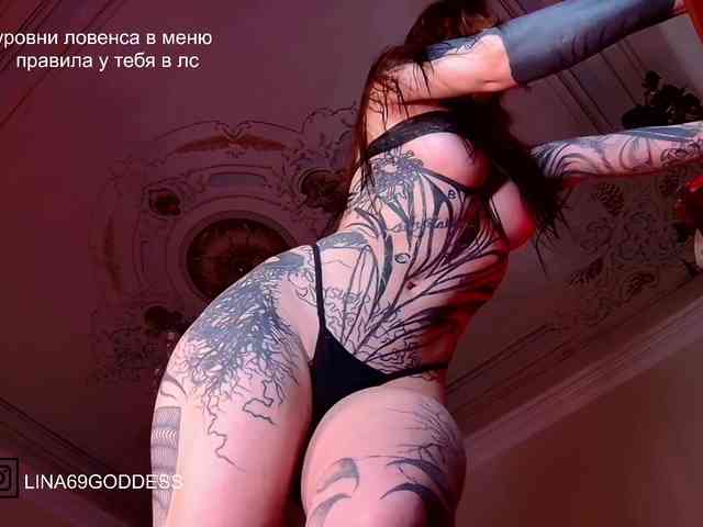 Модель: Lina69Femdom