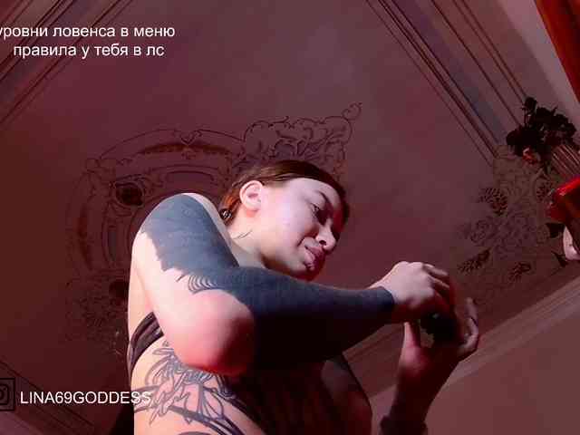 Lina69Femdom webcam