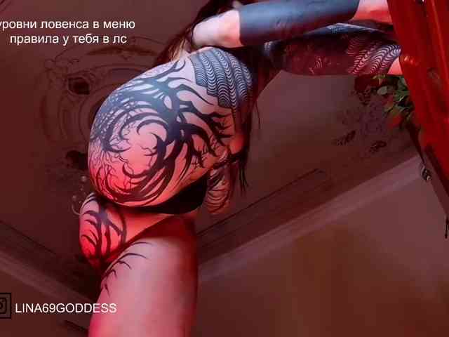 LINA69FEMDOM