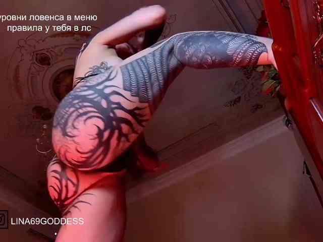 Модель: Lina69Femdom