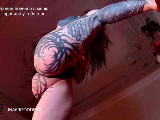 Lina69Femdom webcam