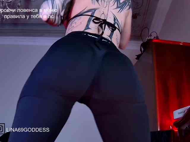 Lina69Goddesssss