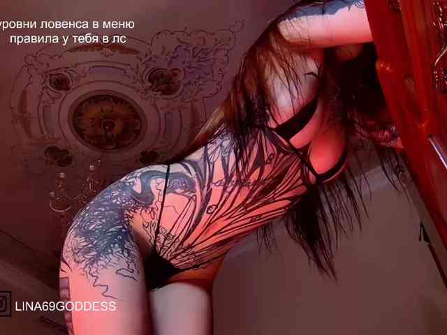 LINA69FEMDOM