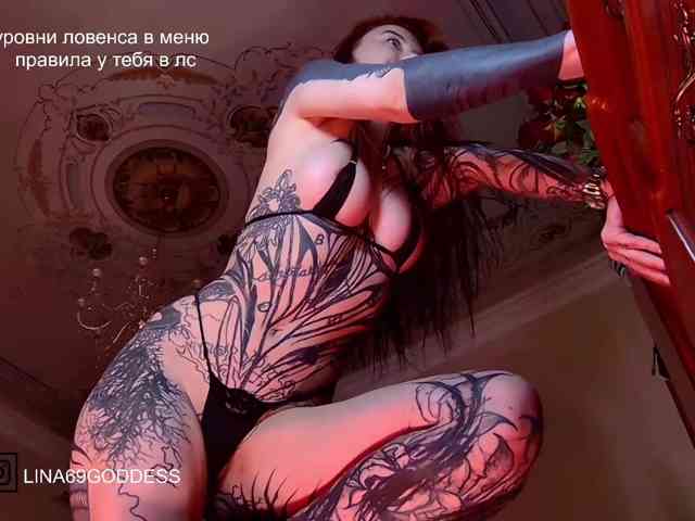 LINA69FEMDOM