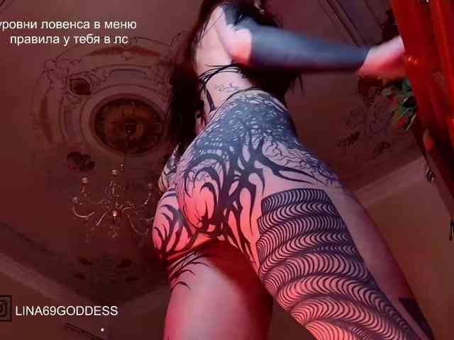 Lina69Goddesssss