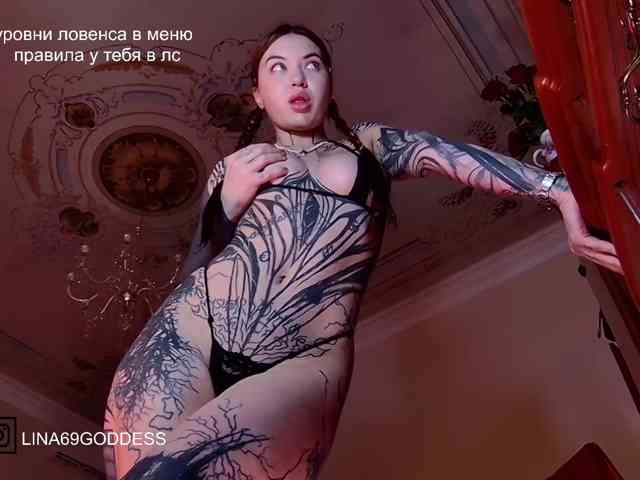 LINA69FEMDOM
