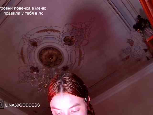 LINA69FEMDOM