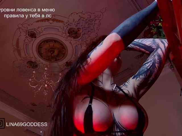 LINA69FEMDOM