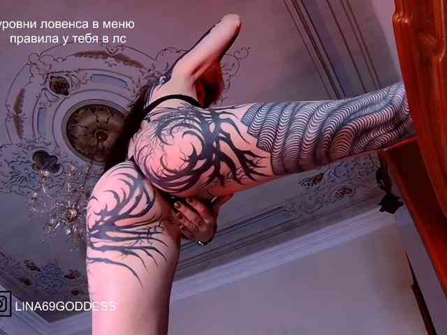 Lina69Femdom webcam