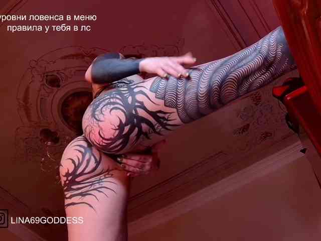 Lina69Femdom webcam