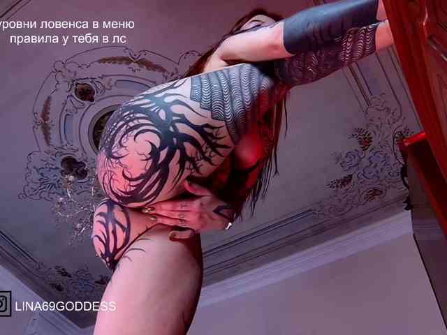 LINA69FEMDOM