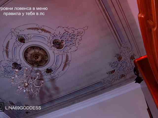 Lina69Femdom webcam