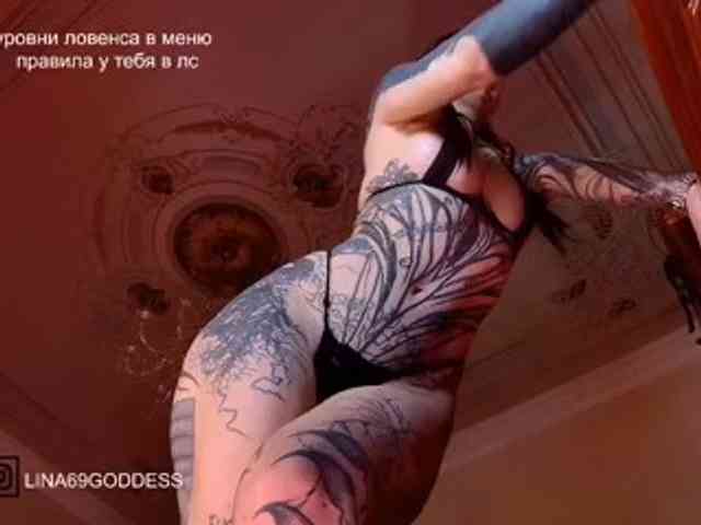 Lina69Femdom webcam