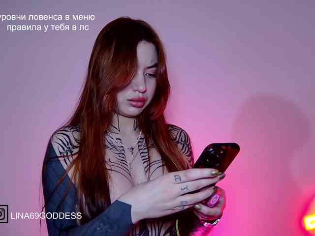 Lina69Goddesssss