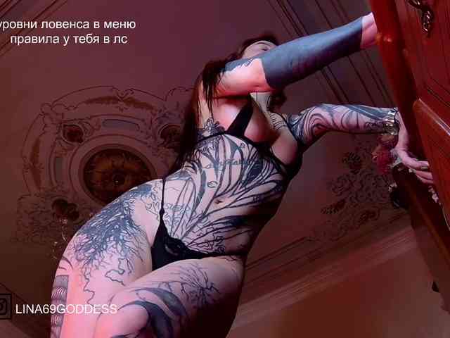 Lina69Femdom webcam