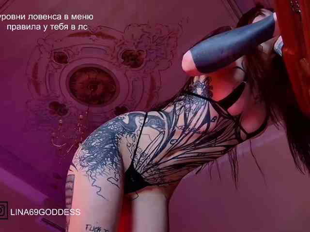 Lina69Goddesssss Lina69Goddesssss