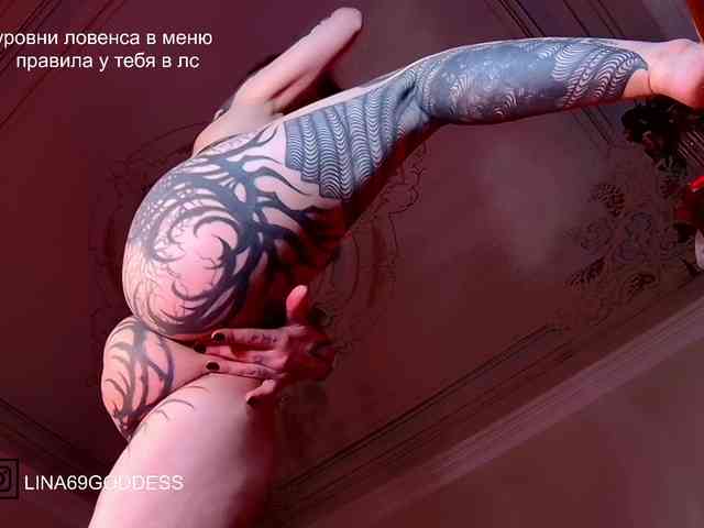 Lina69Femdom webcam