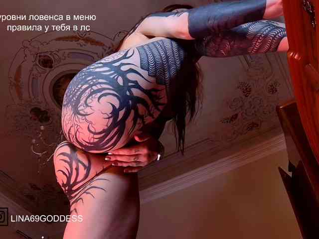 LINA69FEMDOM