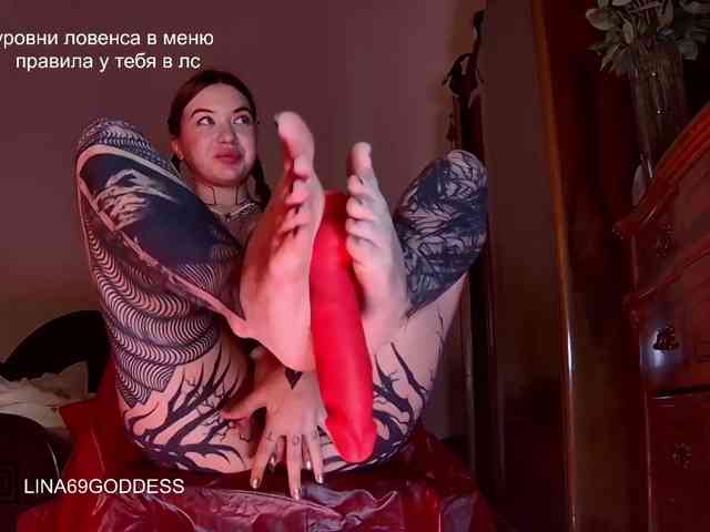 Модель: Lina69Femdom