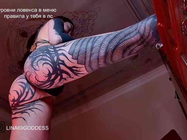 Модель: Lina69Femdom