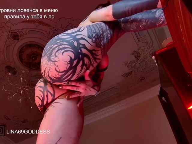LINA69FEMDOM