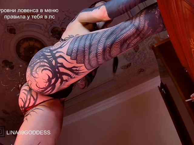 LINA69FEMDOM