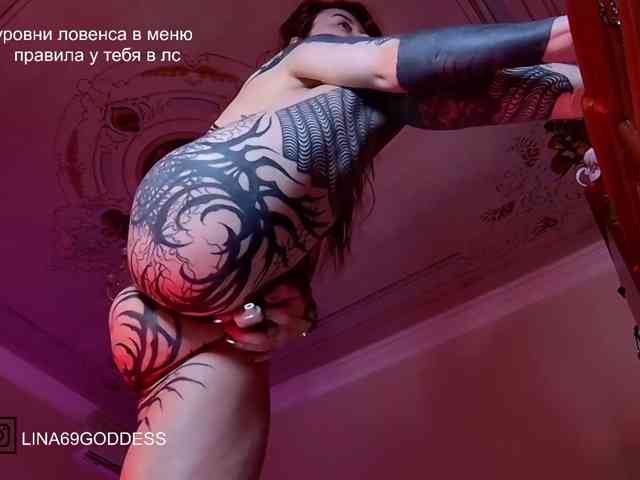 LINA69FEMDOM