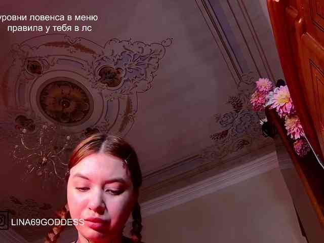 LINA69FEMDOM